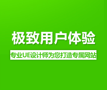 游戲官網(wǎng)建設(shè)中常見(jiàn)的八個(gè)原型設(shè)計(jì)錯(cuò)誤有哪些？